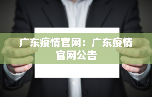 分析必看“微乐麻将怎么开免费的挂”分享辅助外挂教程