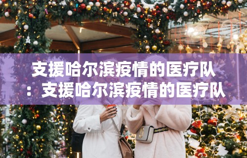 辅助盘点“同城游可以开挂吗”辅助神器插件下载