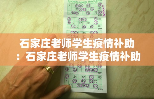 今日教程“南宁麻将必赢神”能不能开挂!