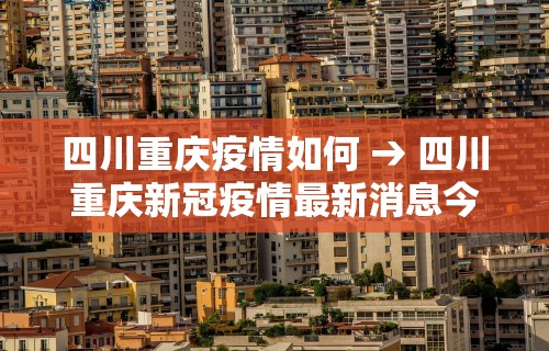 玩家辅助神器“四川麻将有没有挂哪里有卖挂	”详细分享装挂步骤教程