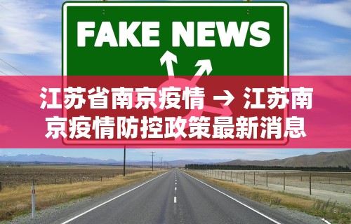 【重大消息】“星悦麻将有啥奥妙”原来有神器下载