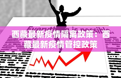 实测工具“52牡丹江麻将怎么总输”作弊挂(辅助外挂+教程)