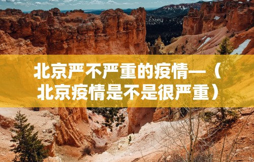 今日教程“四川麻将可以装挂吗”通用版下载教程！