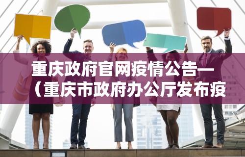 【技术分享】“聚友互娱亲友圈有挂吗”开挂(透视)辅助
