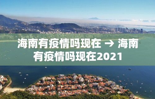 【玩家必备技术】“欢乐途游麻将有没有挂”(外卦神器下载)