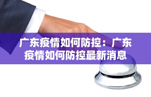 玩家辅助神器“微信微乐麻将怎么提高胜率”有挂详细开挂教程