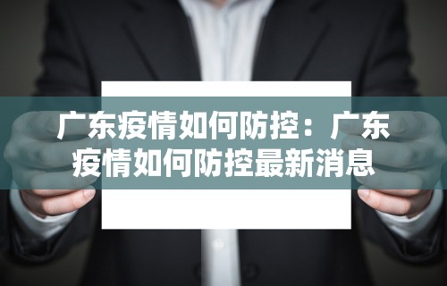 【今日头条】“途游麻将有挂是真是假”附开挂脚本