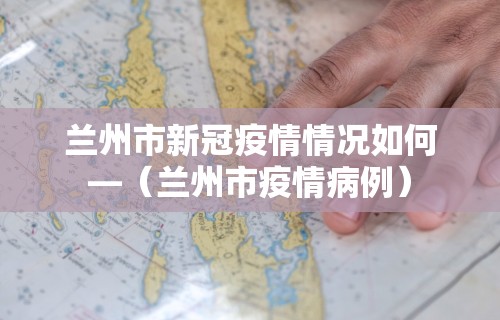 【盘点十款】“多乐麻将挂教程(免费)	”原来有神器下载