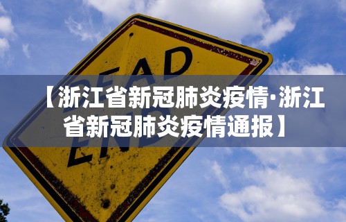 实测辅助“微信小程序微乐麻将外卦神器下载”详细开挂玩法