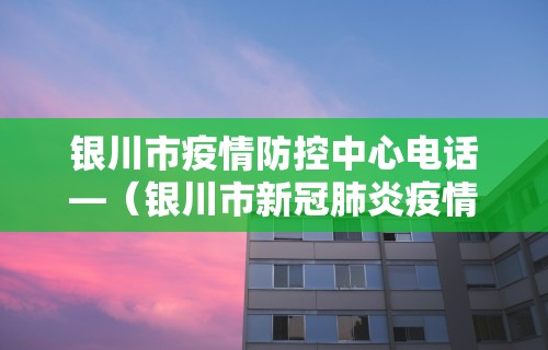开挂辅助工具“手机麻将安装挂是怎么搞的	”-详细教程