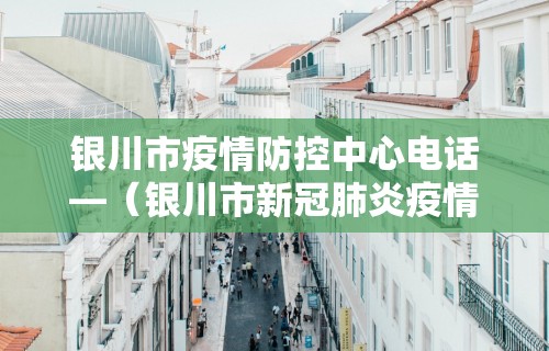 一分钟介绍应用“陕麻圈到底有没有挂	”(详细透视教程)