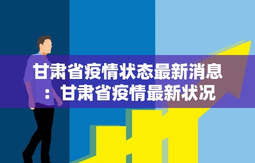 玩家最新攻略“新众亿怎么开挂	”通用版下载教程！