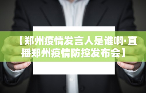 辅助开挂教程“微乐长沙麻将开挂神器下载软件”开挂辅助详细步骤