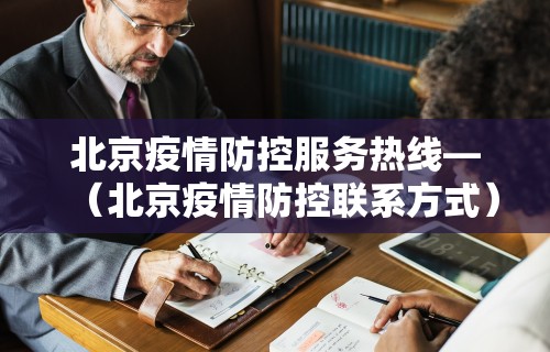 科普实测“捉麻子有开挂方法么”开挂(透视)辅助教程