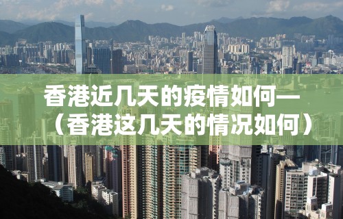 玩家辅助神器“微信决胜麻将怎么开挂	”(外卦神器下载)