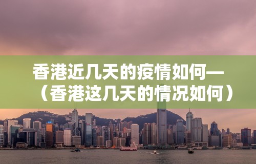 我来告诉你”微乐三代必赢辅助器免费安装	”附开挂脚本详细步骤