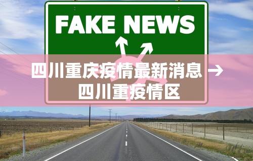 玩家必读“天天麻将开挂方法”真实开挂技巧分享