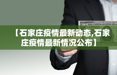 玩家辅助神器“微乐斗地主小程序必赢神器”掌握辅助功能必胜规则