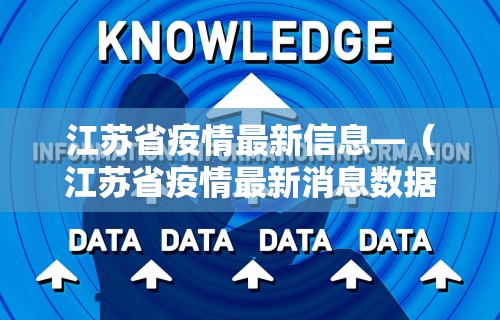 大家普及一下“新众亿怎么售卡开挂”通用版下载教程