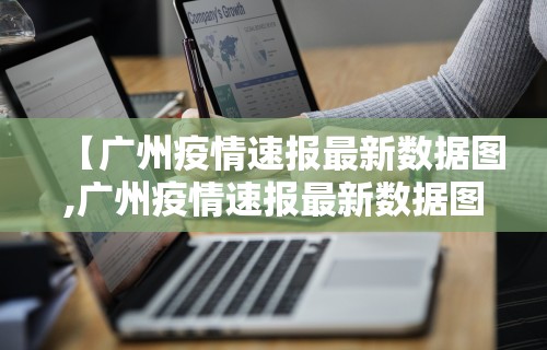 两分钟了解微信微乐捉鸡麻将外卦神器”开挂详细教程