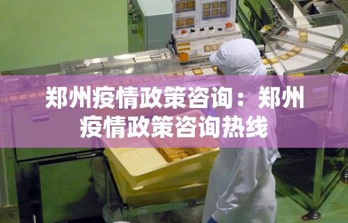 【盘点十款】“多乐麻将挂教程(免费)”原来有神器下载