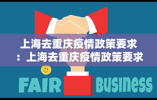 专用辅助“颍河竞技有没有人有挂	”(详细透视教程)