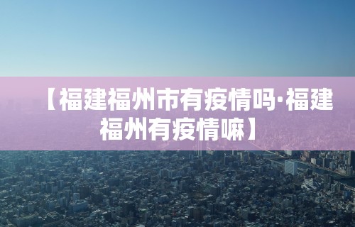 使用分享“多乐麻将怎么让系统给你发好牌	”开挂(透视)辅助教程