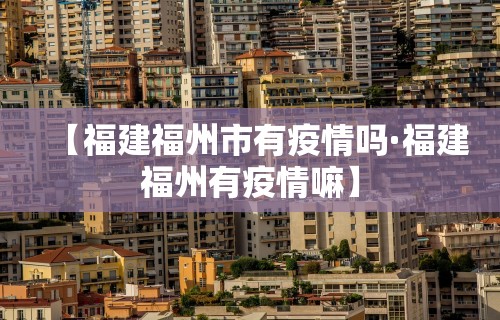 实测辅助“微信小程序微乐麻将外卦神器下载”详细开挂玩法