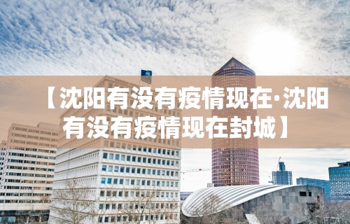 【知识科普】“转转麻将辅助开挂神器	”详细分享装挂步骤教程