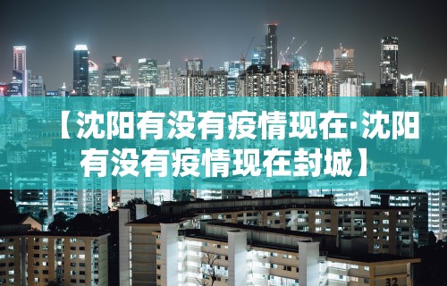 大家普及一下“新众亿怎么售卡开挂”通用版下载教程