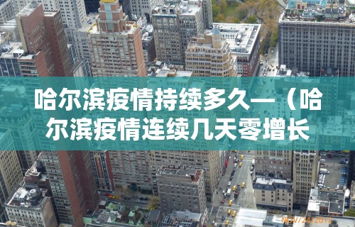 2026首发教程“新众亿作弊视频”(曝光透视必备猫腻)