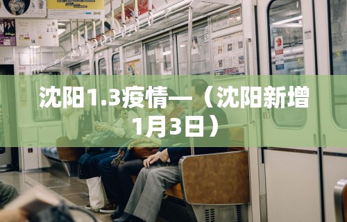 玩家必看教程“微乐麻将怎么提高胜率的方法视频	”真实开挂技巧分享