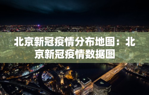 教程更新!:微乐麻将万能挂有用吗”(曝光透视必备猫腻)