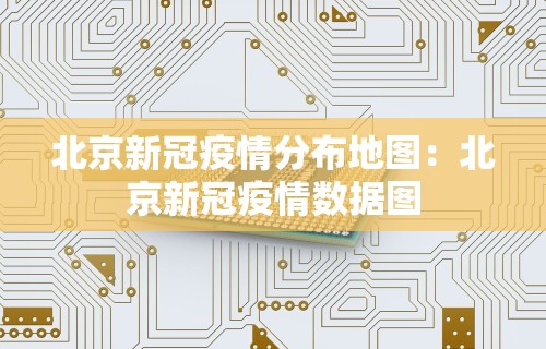 玩家必读“天天麻将开挂方法	”真实开挂技巧分享