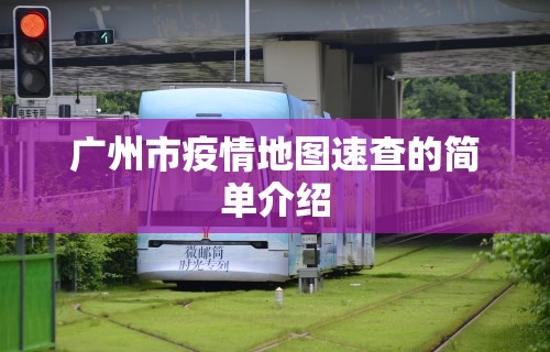 [分析]“微乐麻将有外挂软件”开挂(透视)辅助教程