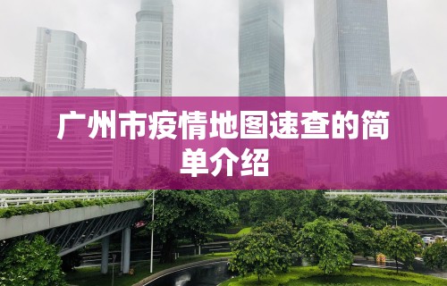 辅助开挂教程“手机打麻将有什么技巧吗	”详细分享装挂步骤教程