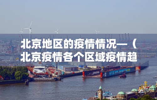 一键必胜“微乐麻将为什么总是输怎么办	”辅助挂下载”(最新开挂教程)