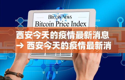 软件分享“星悦麻将怎么打才能赢”开挂辅助脚本+详细开挂