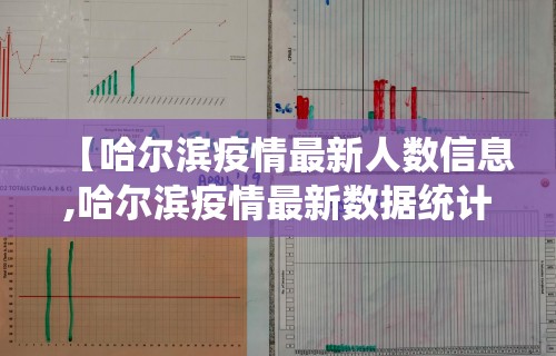 【第一消息】“新众亿大厅怎么开挂	”开挂辅助详细步骤
