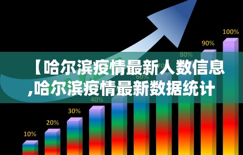 科技分享“微乐麻将有挂没”(曝光透视必备猫腻)