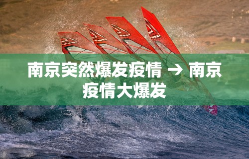 热点推荐“微信小程序蜀山四川麻将挂”开挂(透视)辅助教程