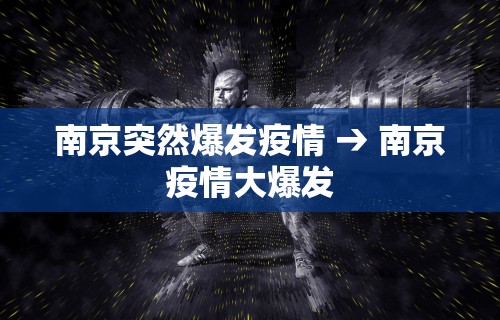 教程解析“微乐麻将怎么开挂方法教程”分享辅助外挂教程