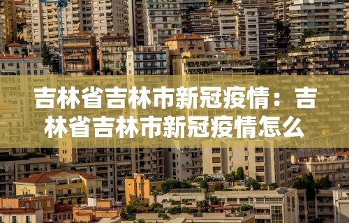 玩家秒懂“微信小程序微乐斗地主外卦神器”开挂(透视)辅助教程