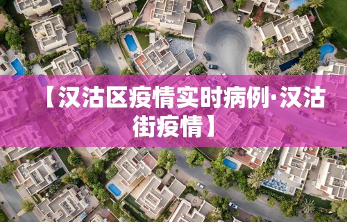 独家解答“打牌app有挂开没	”(详细透视教程)-知乎