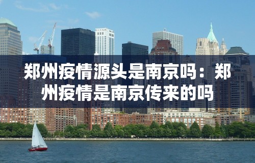 科技分享“微乐麻将有挂没”(曝光透视必备猫腻)