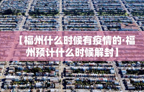 软件分享“星悦麻将怎么打才能赢	”开挂辅助脚本+详细开挂
