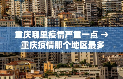 【第一财经】“唯思竞技麻将挂下载”附开挂脚本详细步骤