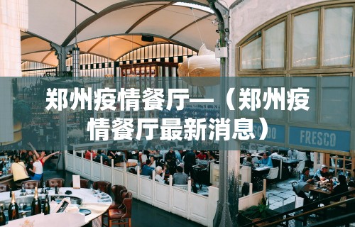 分享实测攻略“微乐山西麻将开挂神器	”(详细开挂教程)