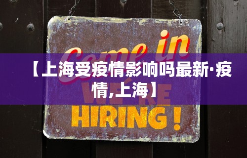 辅助盘点“贵州捉鸡麻将真的可以开挂吗	”(太坑了果然有挂)