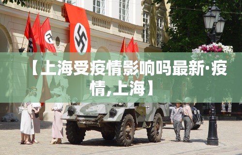 内幕揭晓“微信麻将输赢是谁控制的”(外卦神器下载)